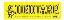 Shakti Polytarp IPO logo